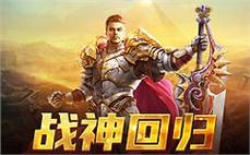 1.76精品仿盛大-2025年度最新变态冒险岛SF发布站!