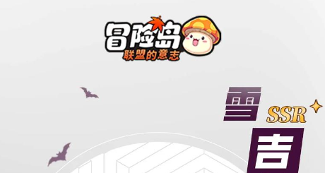 新开私服发布网首服初感大揭秘