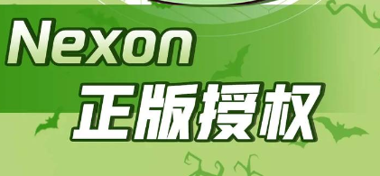 发布站-2025年度最新复古冒险岛sfSF发布站!