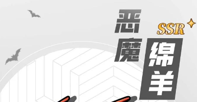 是新服-2025年度最新中变冒险岛SF发布站!